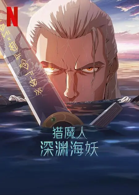 一区二区三区不卡免费视频97