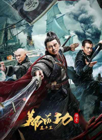 国产欧美视频综合二区